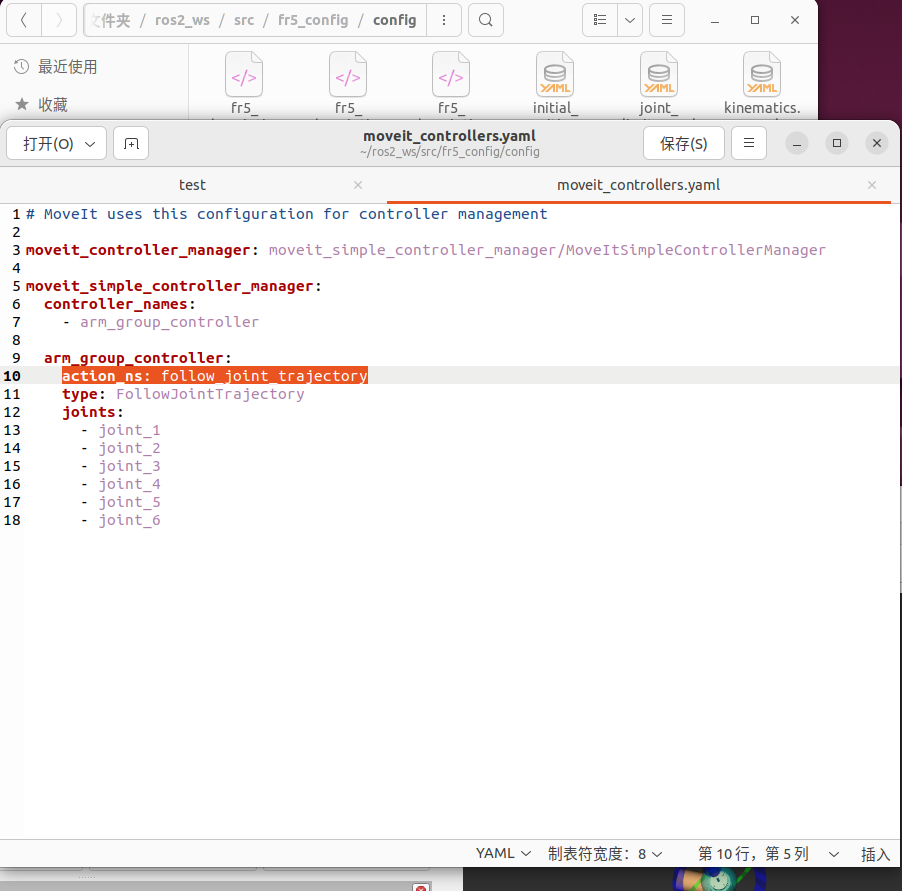 c1383999-ca3a-4c45-ab5f-12a2b21363df-屏幕截图 2026-05-21 165959.png