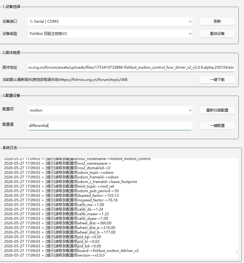 12791b85-67c5-410a-bdb7-1173bae441f0-image.png