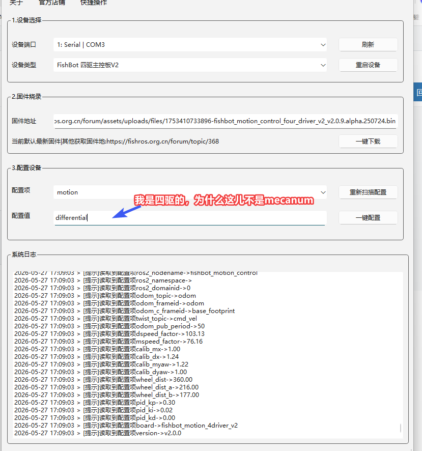 15d531bd-2be2-4cd8-bac4-6a373f372cbe-image.png