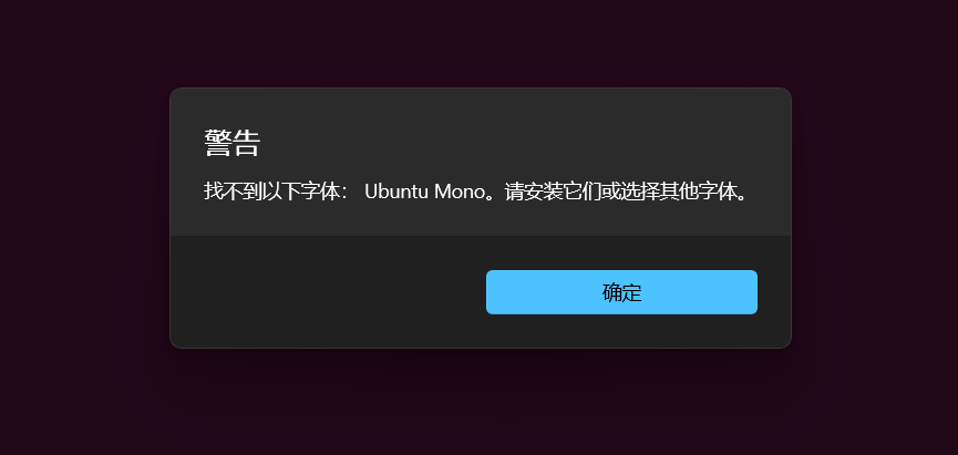 Screenshot_20260531220738.png