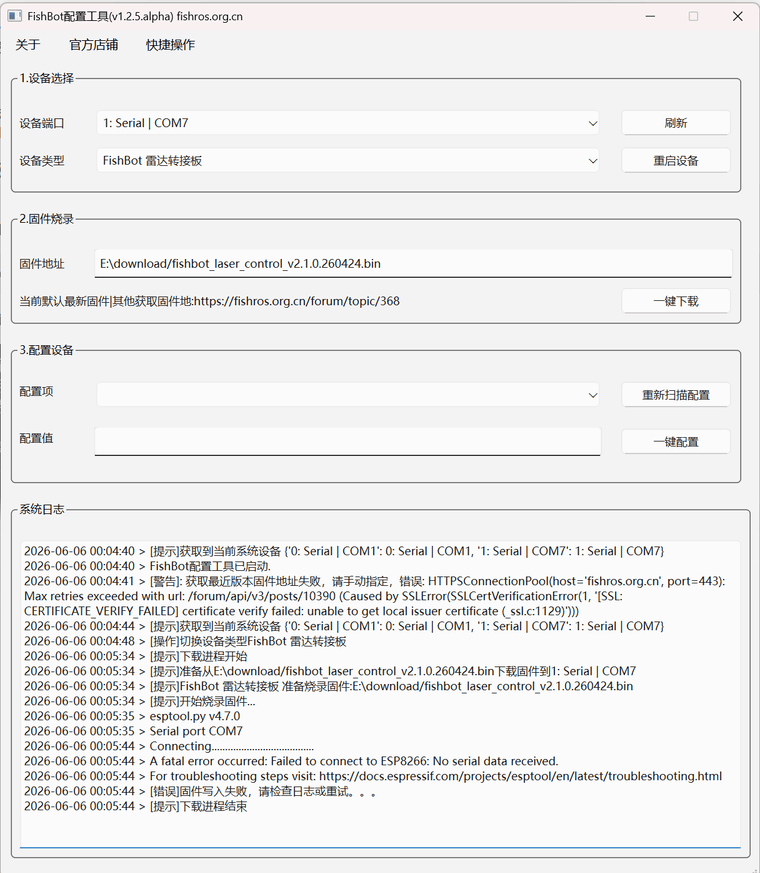 5304345a-ff4f-4388-9c7a-7321cd5e50db-image.png