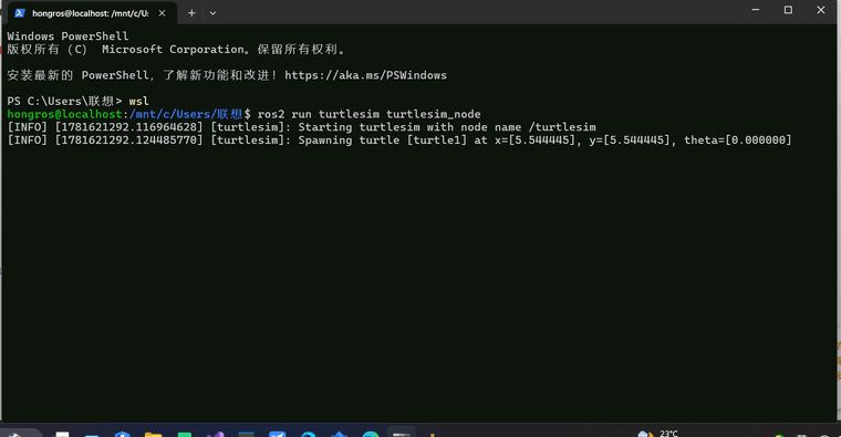 屏幕截图 2026-06-16 224840.png