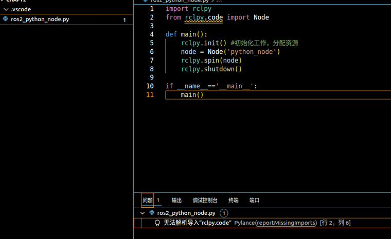 fdc0573c-29e5-4817-b276-3b331cda91e3-image.png