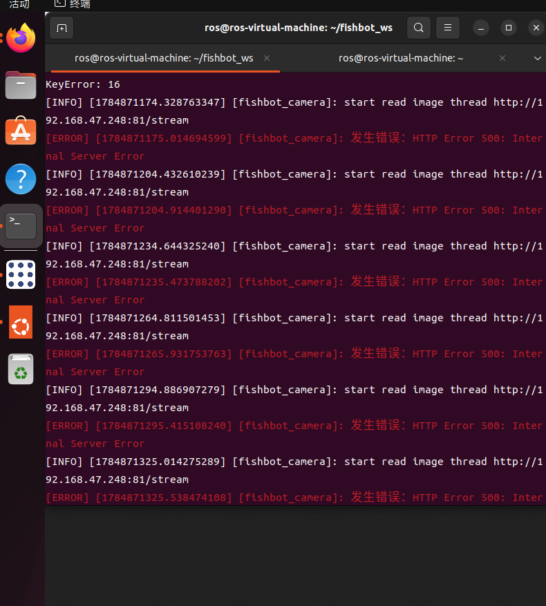 47359423-d865-4952-b6b0-90a97b6ad4a2-image.png