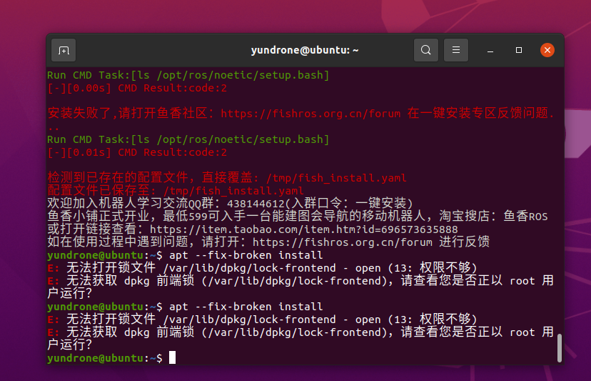 QQ_1792059966327.png