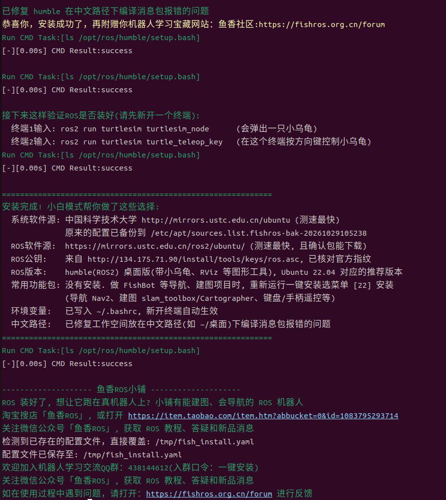 89f922d4-28fc-4302-a3c3-aad560c3a718-image.png